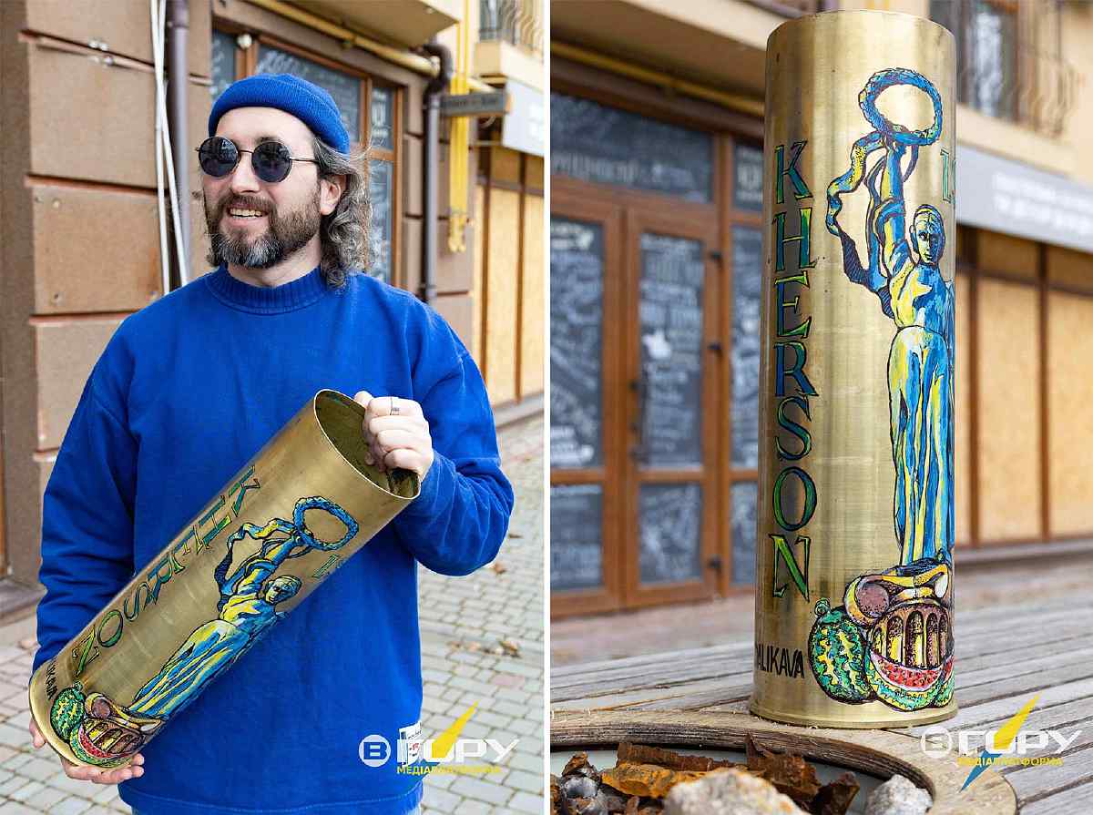 Олексій Мельниченко з гільзою